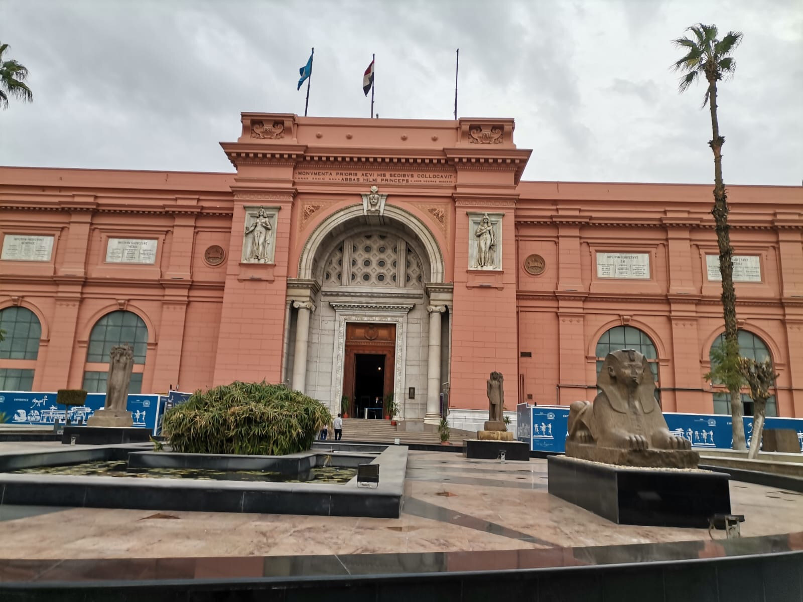 egyptian-museum-entrance